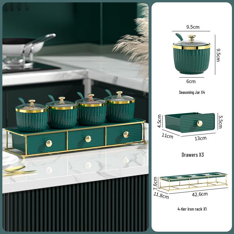 Deouxingguang 4-Grid Spice Jar Set with Storage Rack