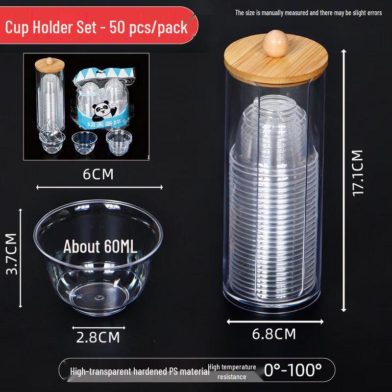 ZISIZ Disposable Transparent Plastic Kung Fu Tea Cup