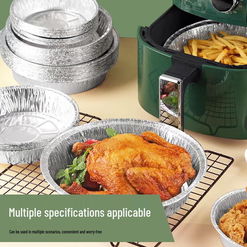 Disposable Aluminum Foil Bowls for Air Fryer and BBQ