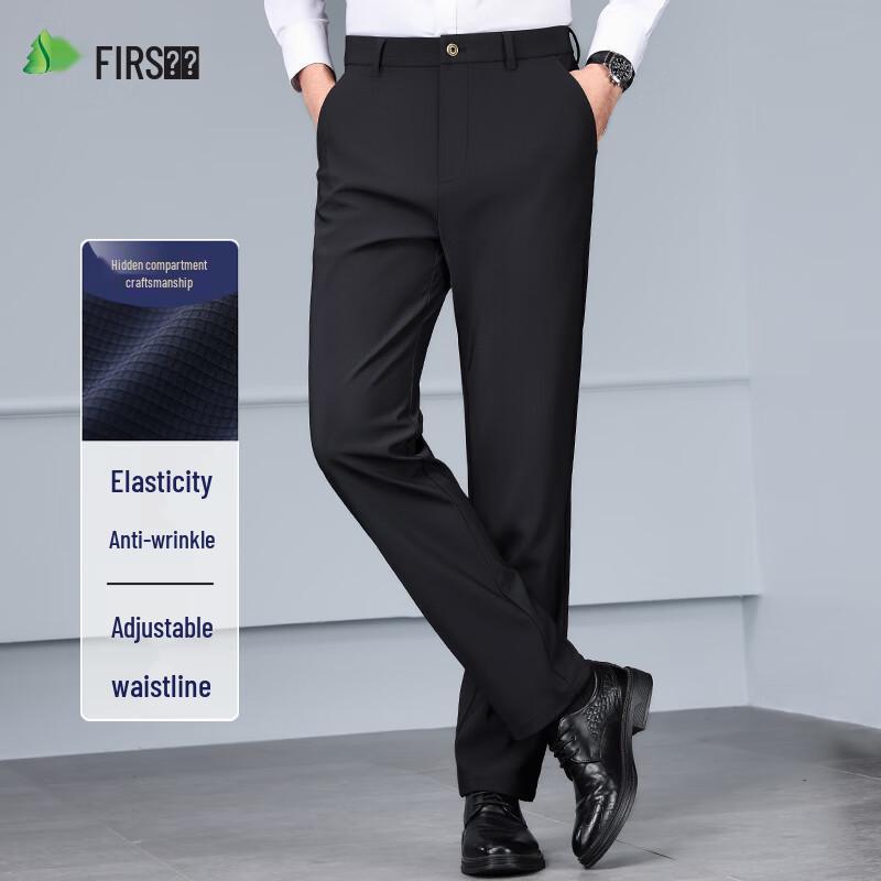 

Shanshan Men s Adjustable Waist Slim Fit Business Casual Straight Leg Trousers 30