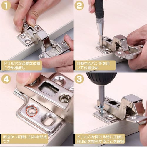 Automatic Center Punch, Carbide Automatic Punch, High-Speed ??Steel, No Hammer Required, Suitable for Wood, Windows, Glass, and Drilling Pilot Holes,