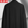 Men's Plus Size Stand Collar Sun Protection Jacket