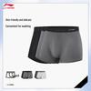 Li-Ning Men's Fitness Underwear