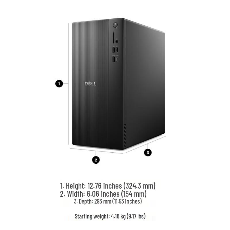 Dell ECT1250/QVT1260 Business & Home Desktop PC (CN version)