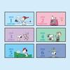 Sanrio 2026 Snoopy Paper Mini Ring 621838 Calendar, Desktop,