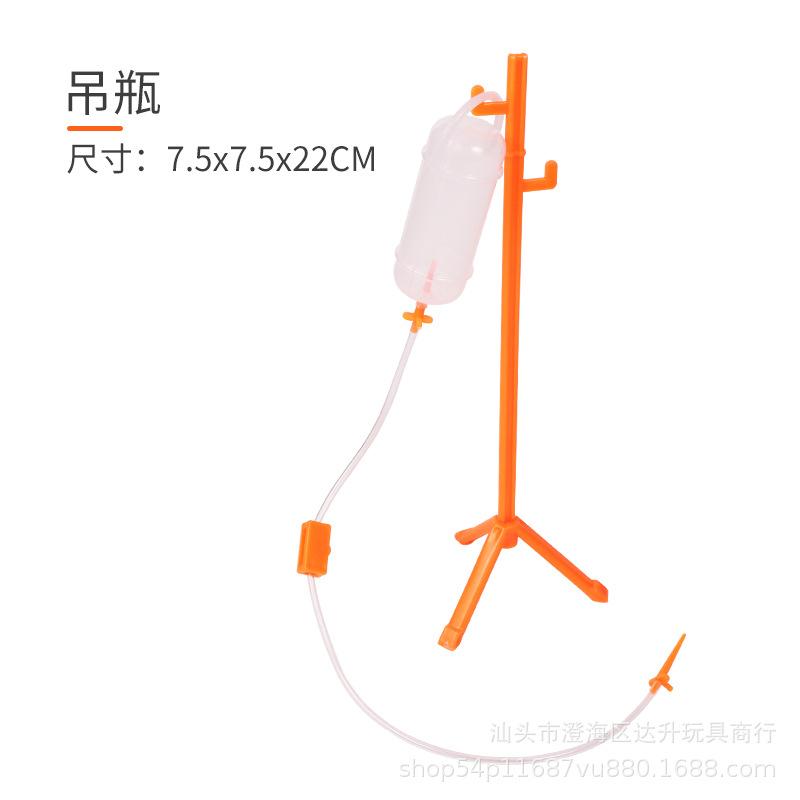 Environmental Protection Doctor Toy Set Simulation Play House Stethoscope Syringe Blood Pressure Medical Equipment Accessories