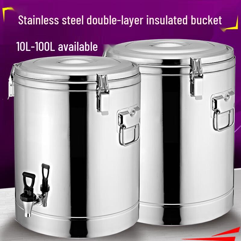 JingJingRS Stainless Steel Insulated Beverage Dispenser with Faucet