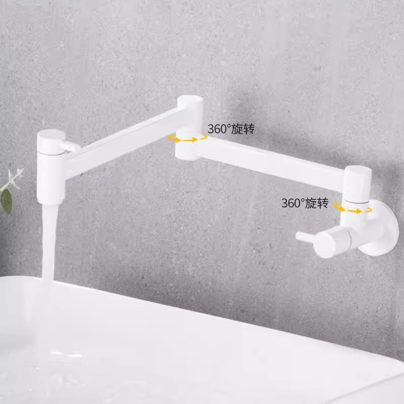

Pot Filler Tap Brass Wall Mounted Kitchen Sink Faucet 360 Rotate Folding Spout Spigot Single Cold Taps Black/White