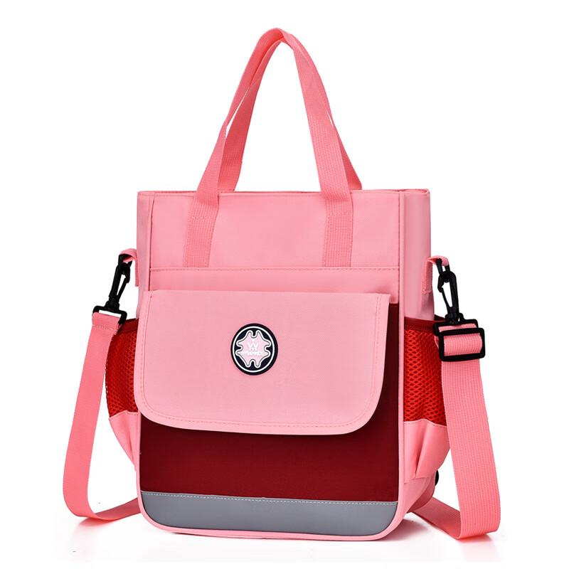 SAIERNA Kids Tutoring Handbag Large Capacity