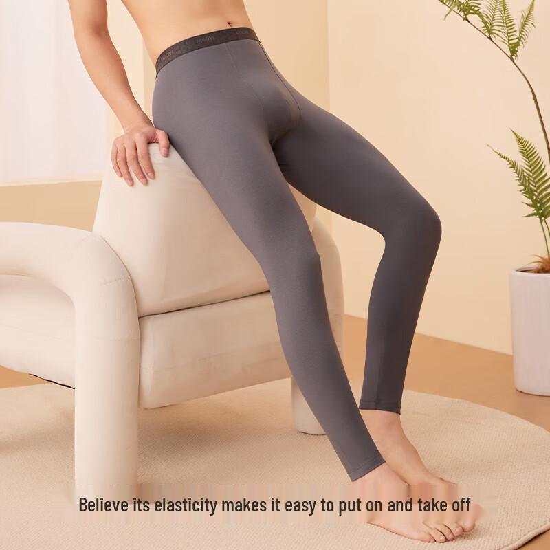 MiiOW Men's Slim Fit Thermal Long Johns