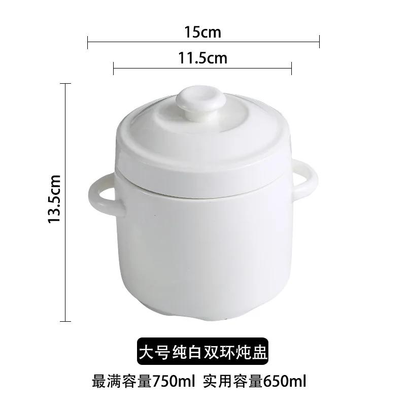 Creative Relief Ceramic Stew Pot Korean Pure White/golden Bone Porcelain Stew Bowl Bird's Nest Steamed Egg Bowl Kitchen Supplies
