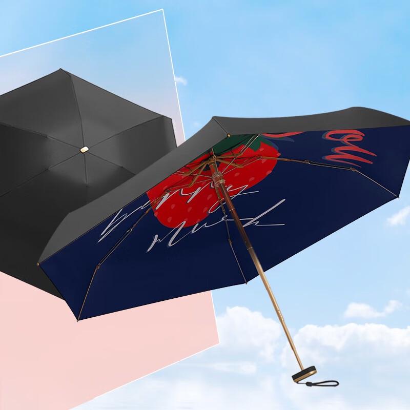 MAYDU M6116 UV Protection Folding Sun/Rain Umbrella