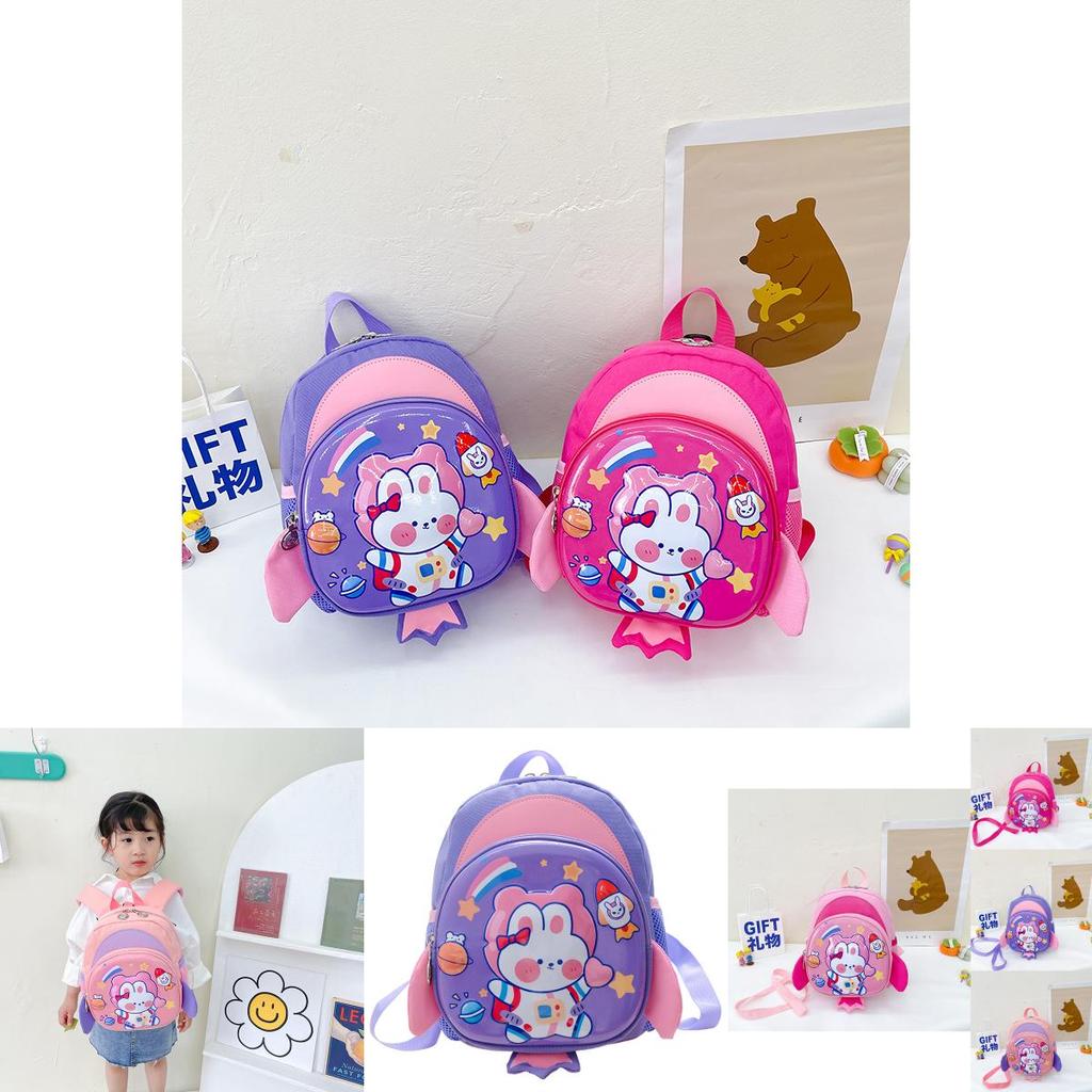 Adorable 3d Animal Design Kids Backpack Lightweight Nylon For Boys And Girls
