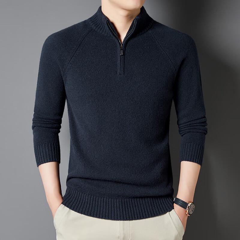 

Yiliteng Men s 100% Wool Pullover Sweater with Stand Collar Zipper XL