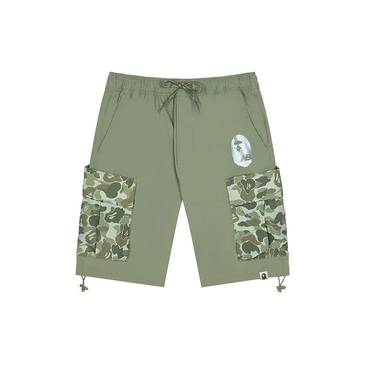 New Balance Casual Shorts Men's Green Moderate (Unisex) Casual Shorts BASP6000 GRX