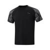 Men's Li-Ning Li Ning Fitness Series Set Men's