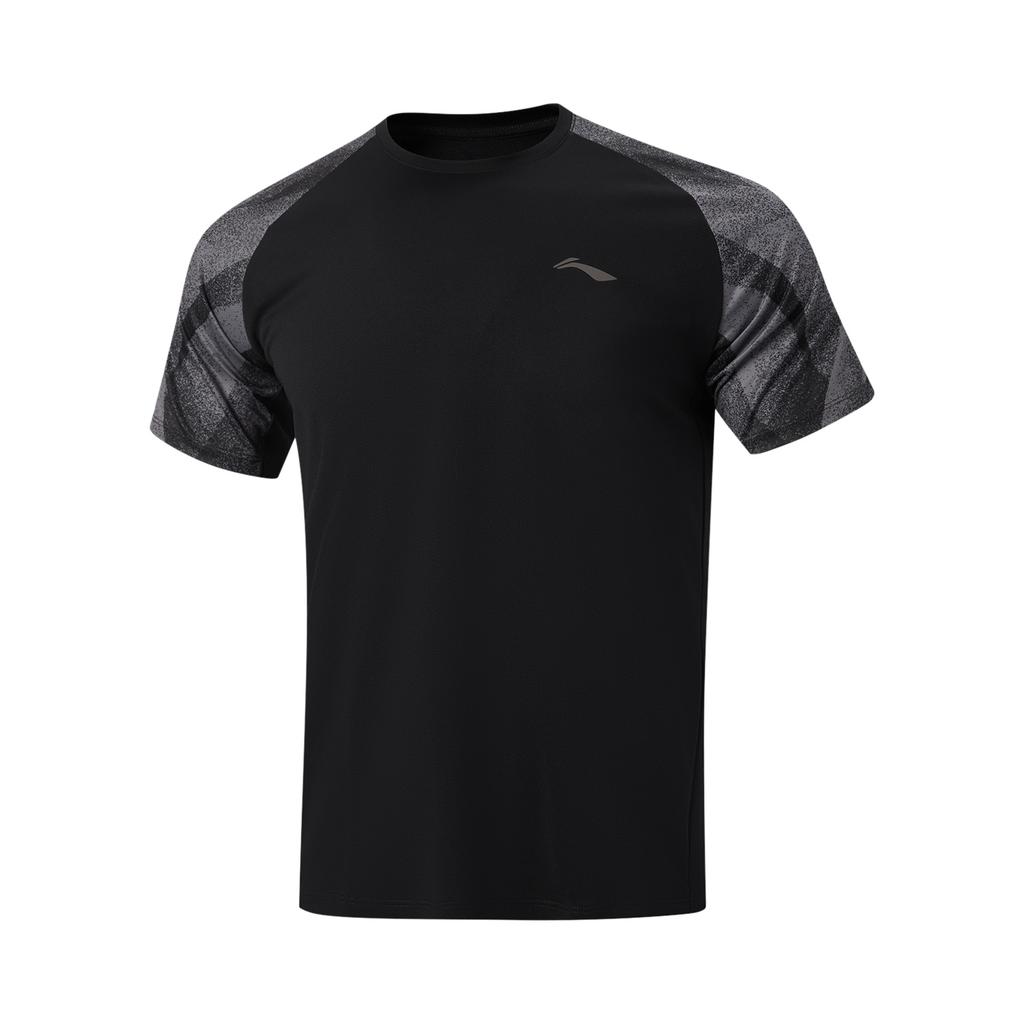 Men's Li-Ning Li Ning Fitness Series Set Men's