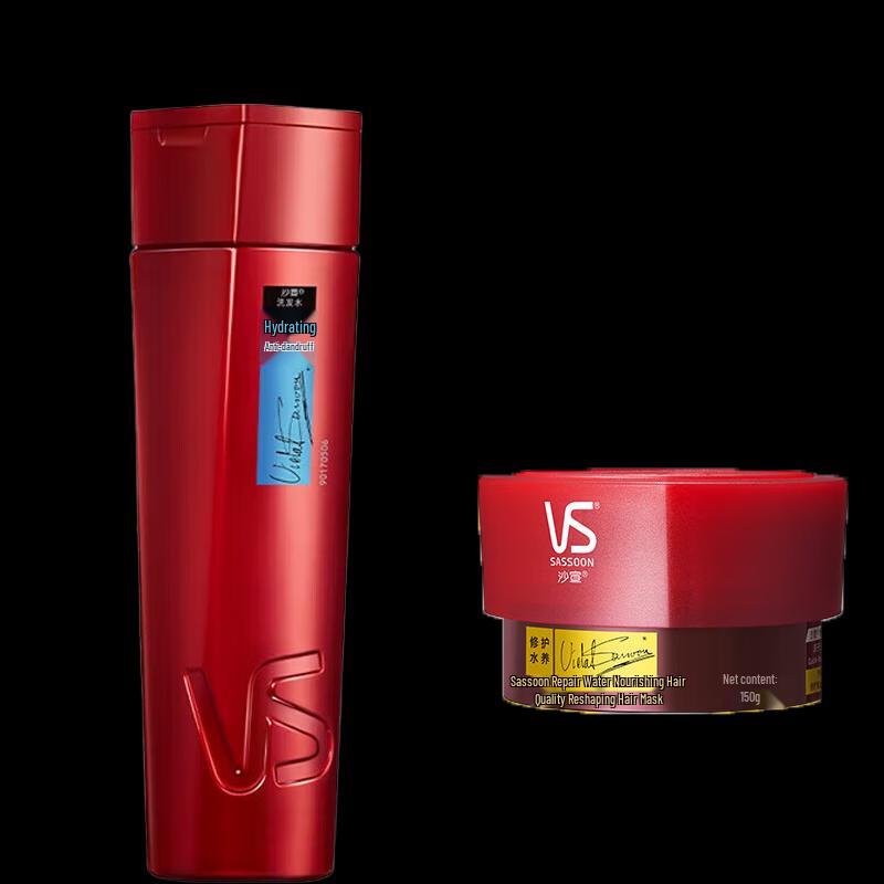 VS Moisture Anti-Dandruff Shampoo & Hair Mask Set