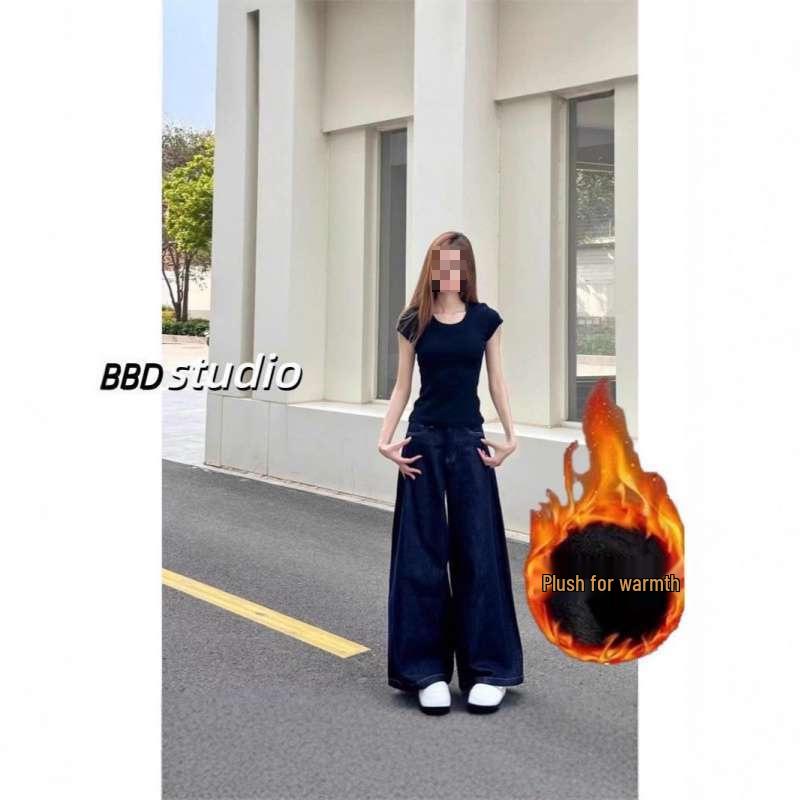 

Fleece-Lined Dark Blue High-Waisted Wide-Leg Jeans S