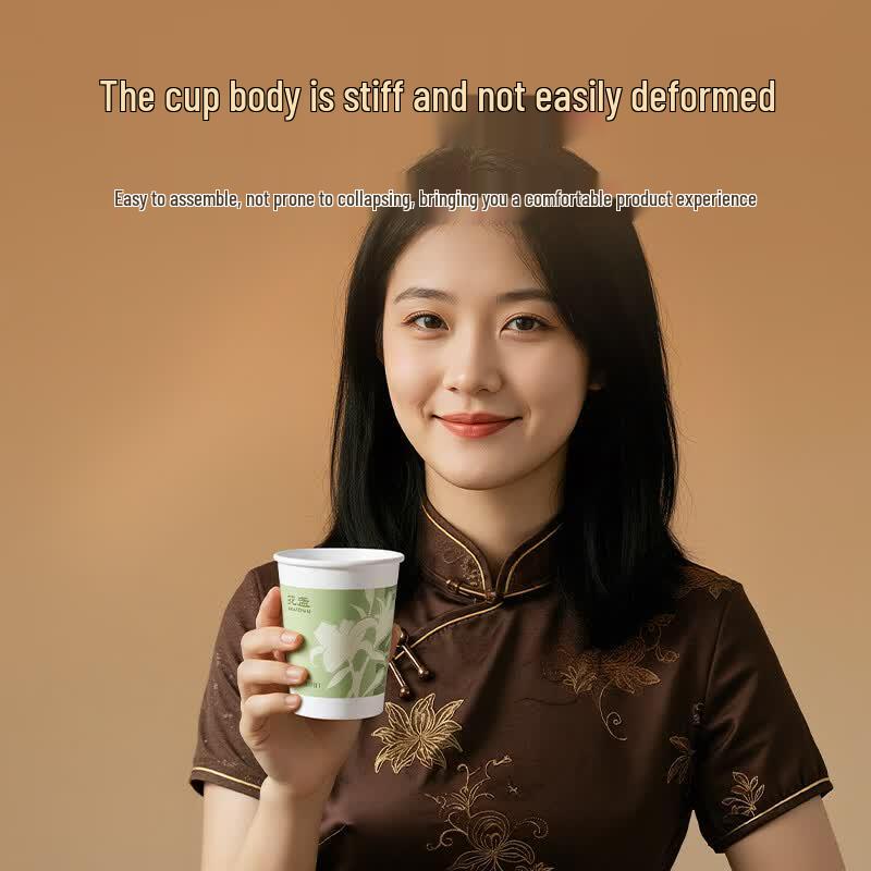 Deli Disposable Antibacterial Paper Cups