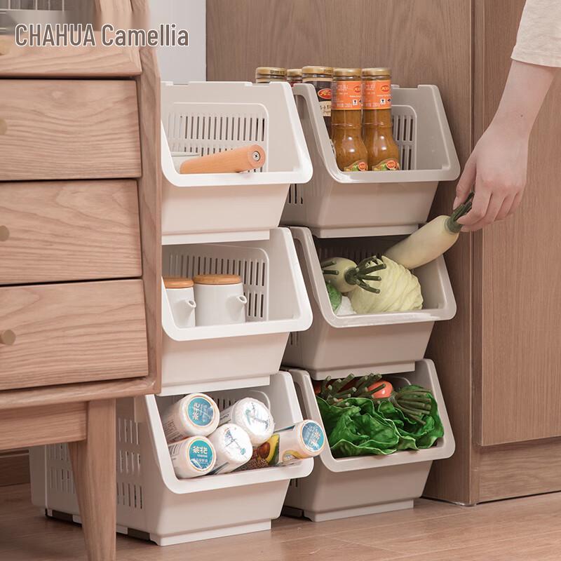 

CHAHUA Stackable Plastic Storage Basket
