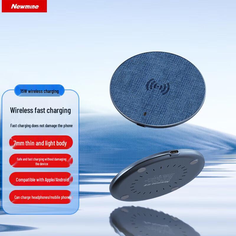 

Newman WXC01 15W Wireless Fast Charging Dock