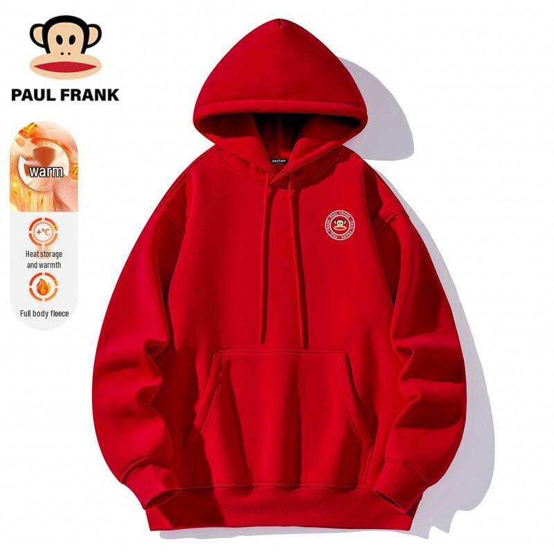Paul Frank Men's Soft Hooded Winter Sweatshirt