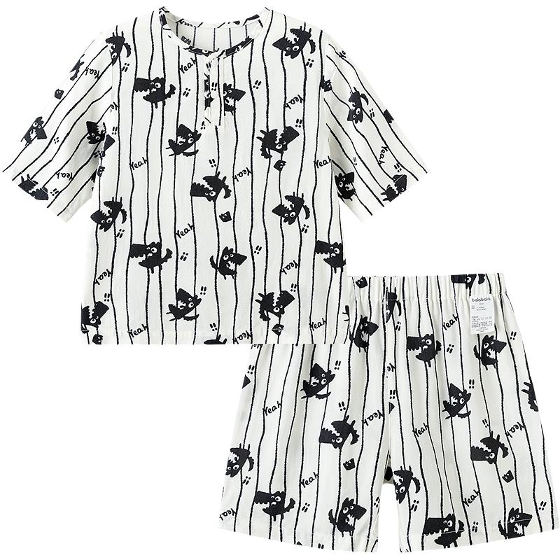 Balabala Baby Sommer Schlafanzug & Hausanzug Set
