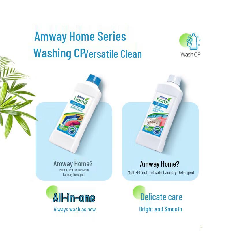 Detersivo Concentrato per Bucato Amway