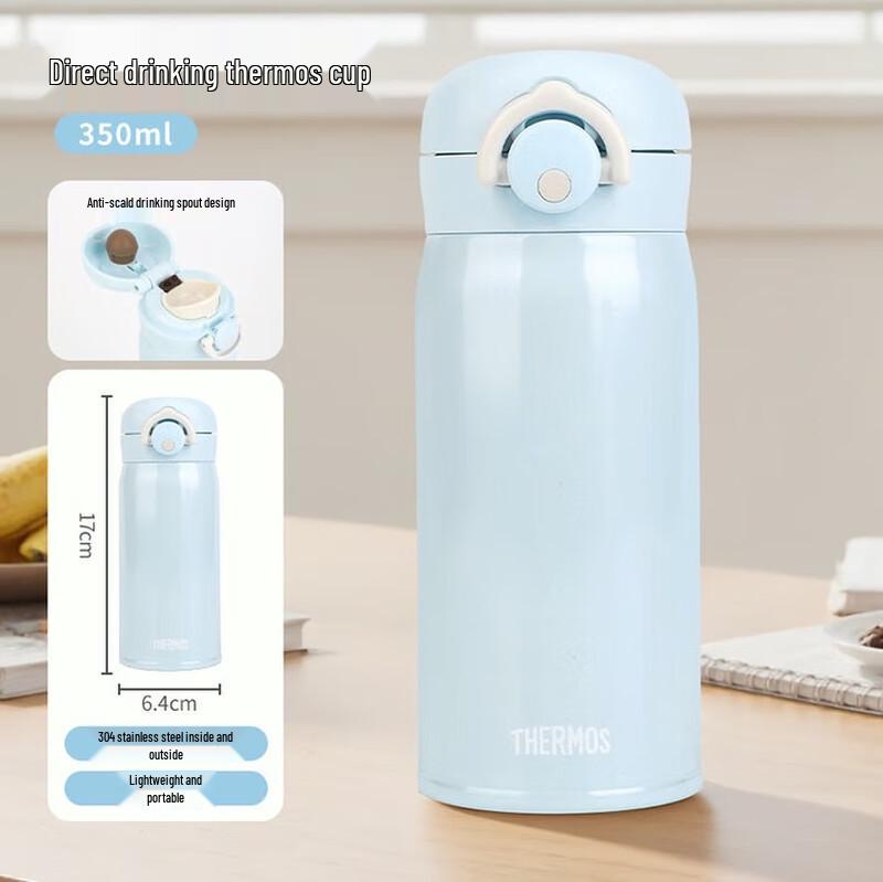 THERMOS JNR-350 Vacuum Insulated Flip-Top Mug