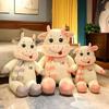 Toys Cute Cow Doll Little Cow Plush Toy Chinese Zodiac Cow Doll Cloth Doll New Year'S Gift Girl'S Birthday Gift