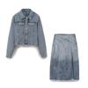 Spring & Autumn Women's Short Denim Jacket and Skirt Set - European & American Style