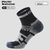 ALPINT MOUNTAIN Ermont Outdoor Hiking Socks for Men, Professional Mountaineering Socks, CoolMax Socks, Mid-Calf Quick-Drying Breathable Sports Socks