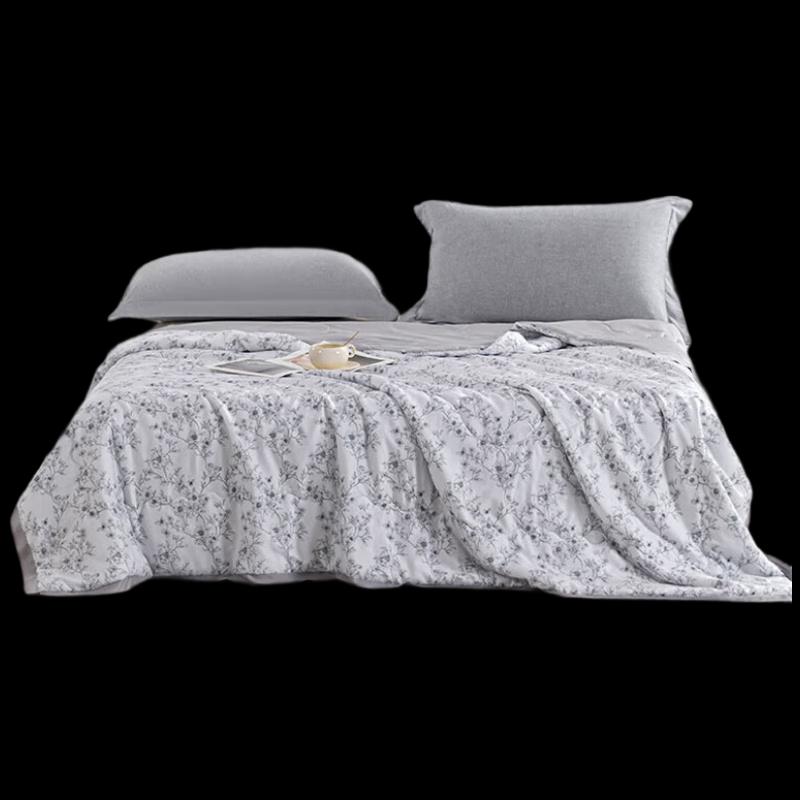 Hengyuanxiang Tencel Feel Summer Quilt