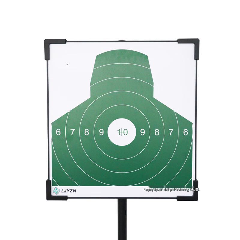 LJYZN Laser Simulation Shooting Training System (CN version)