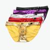 Men's Low-Rise Faux Leather U-Bulge Pouch Briefs