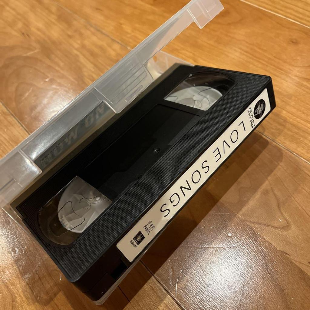 [USED] Stan Brakhage Collection VHS Set