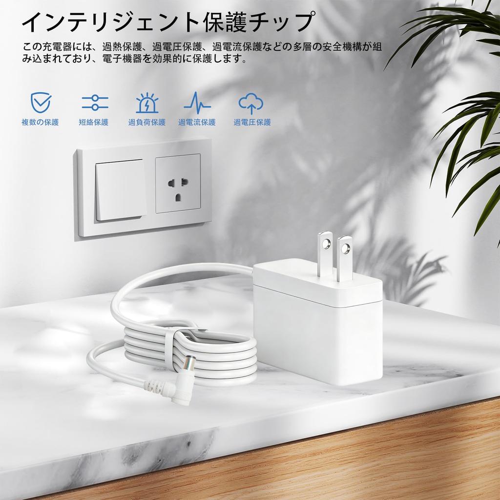 Vacuum Cleaner Charger Compatible with IRIS OHYAMA Cordless Stick Vacuum Cyclone Vacuum Cleaner Replacement AC Adapter 13.7V 0.5A Cleaner, SCD-120P-W,