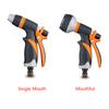 Spray Lawn Watering Multi-Function Car Wash High Pressure Durable Hand-Held Tools Hose Sprinkle Nozzle Garden