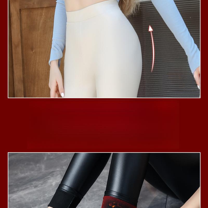 Autumn and Winter New PU Leather Pants Leggings Women's Pants Plus Size European and American Style High Waist Sexy Elastic