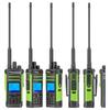 Рації та аксесуари – Багатоканальні рації