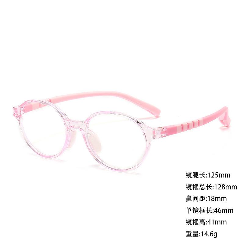 Children's Silicone TR90 Myopia Glasses Frame Anti-blue Light Eye Protection Flat Glasses Male and Female Students Amblyopia Hyperopia Frames