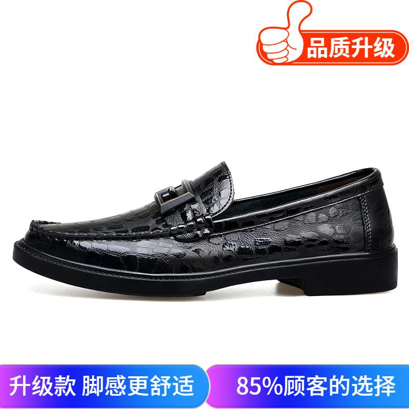 Men's shoes 2025 summer new men's casual British style high-end sense versatile leather surface solid color business leather shoes