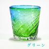 Kubakasa Ryukyu Glass - Churaumi Glass - Glow-in-the-Dark Cup - Stylish - Okinawa - Made To Order - Okinawa Souvenir - Gift - Churaumi Glass Tingara -