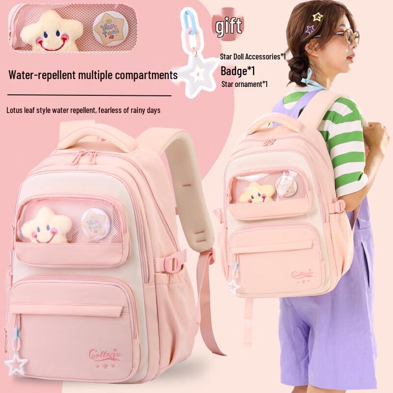 Anyshine Girls  Ergonomic School Backpack