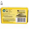 Liushin Antibacterial Calendula Soap 125g