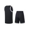 Li Ning Sports Basketball Collection Basketball Suit Men's Black And White Woven Ribbon. AATT001-6