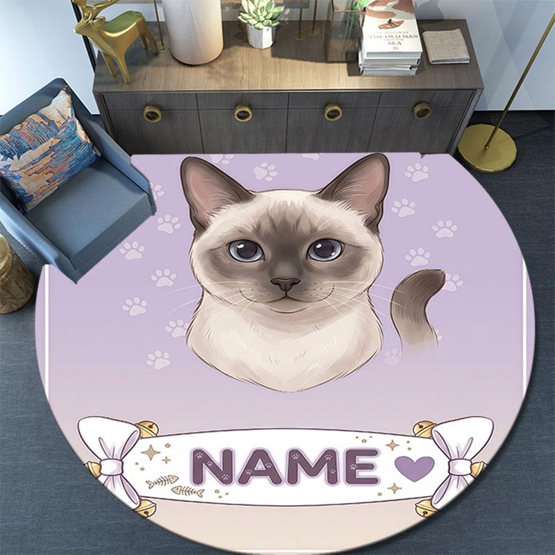 Custom Name,Cat Fish Label Portrait pattern round rug,Carpet Rug for Living Room Bedroom Playroom ,Non-slip Floor Mat,Holiday Gifts and Birthday Gifts