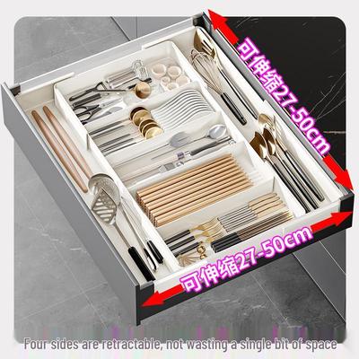 Retractable Kitchen Drawer Organizer with Removable Dividers - Deep Cabinet Storage Tray