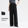 FivePlus Women's Casual Wide-Leg Straight Trousers